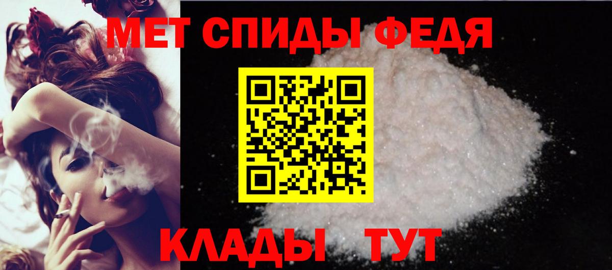 OMG tor  Вход с VPN  Amphetamine  Мончегорск  АМФ 98% 