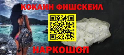 прущие грибы Бугуруслан