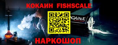 прущие грибы Бугуруслан