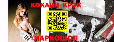 прущие грибы Бугуруслан