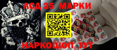 прущие грибы Бугуруслан