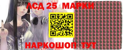 мефедрон VHQ Бузулук