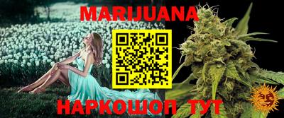 мефедрон VHQ Бузулук