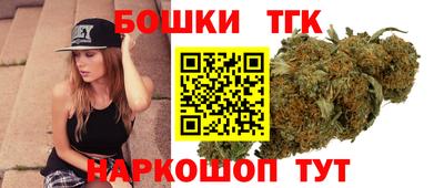 мефедрон Будённовск