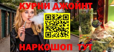 мефедрон VHQ Бузулук