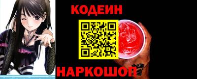 прущие грибы Бугуруслан