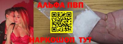 прущие грибы Бугуруслан