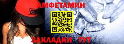 мдпв Канаш