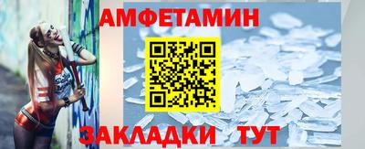 мефедрон VHQ Бузулук