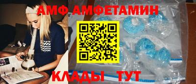 мефедрон VHQ Бузулук
