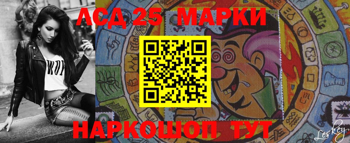 Наркотические марки  Вход с VPN  Марки N-bome 1,5мг  Мончегорск  Марки N-bome 1,5мг 
